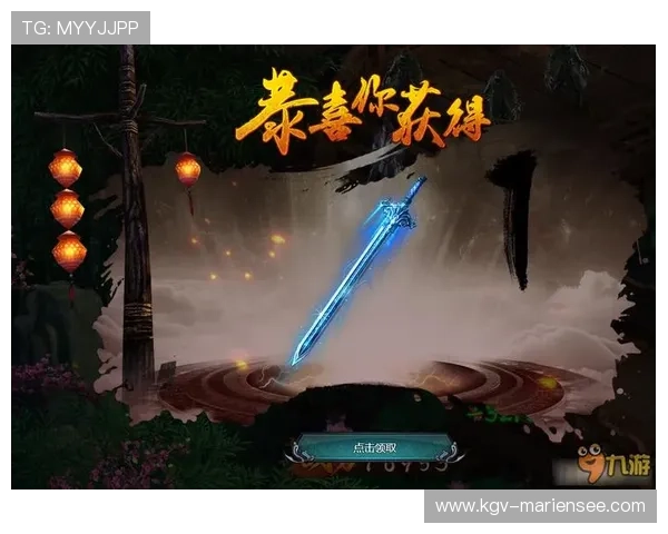 九游官网网页版登录入口下载步骤全攻略,助你轻松实现账号登录与游戏畅玩 九游官网网页版登录入口下载步骤全攻略,助你轻松实现账号登录与游戏畅玩