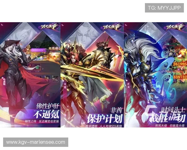 九游手游网官网用户评论与评分分析,帮助你选择最适合的游戏 九游手游网官网用户评论与评分分析,帮助你选择最适合的游戏