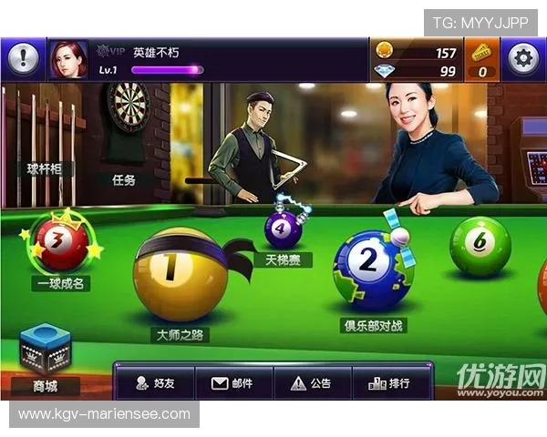 九游汇官网首页入口指南,帮助新手玩家快速熟悉平台操作流程