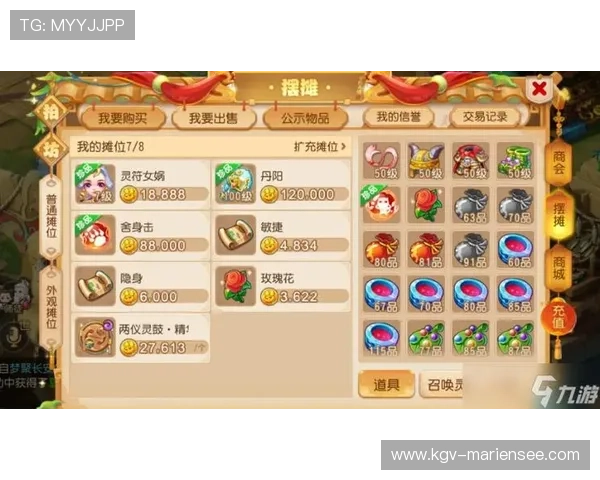 九游梦幻西游官网每日礼包领取攻略,助你轻松提升角色实力与装备水平 九游梦幻西游官网每日礼包领取攻略,助你轻松提升角色实力与装备水平