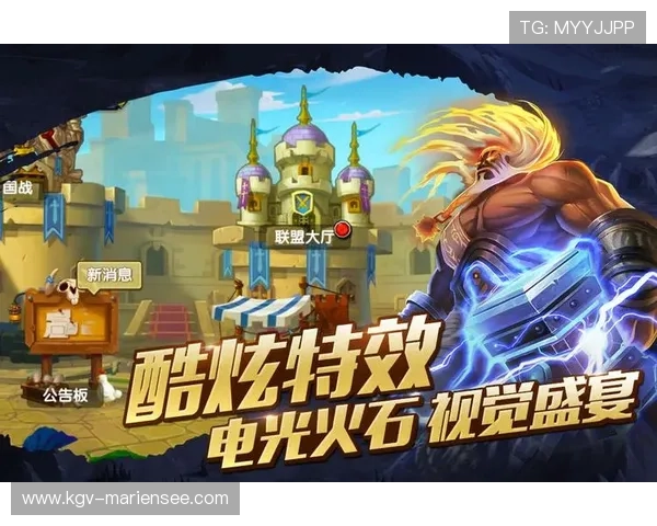 九游游戏大厅地址详细介绍及常见问题解答,帮助新手快速上手游戏大厅