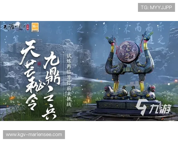 九游游戏中心官网首页多平台兼容支持,随时随地畅玩各种热门手游