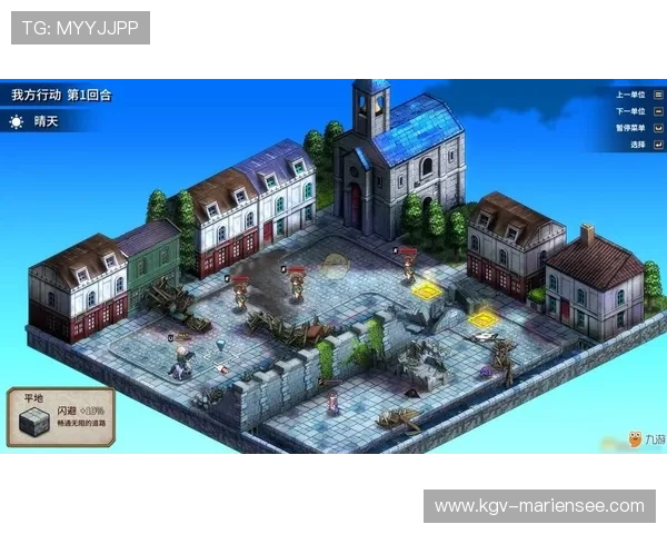 九游电脑版官方游戏下载教程，轻松一步实现游戏畅玩无障碍