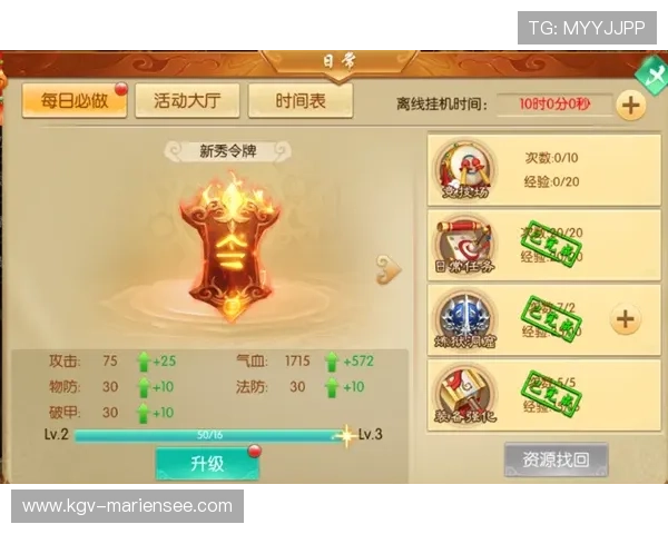 九游版官网下载流程详解,新手也能轻松操作