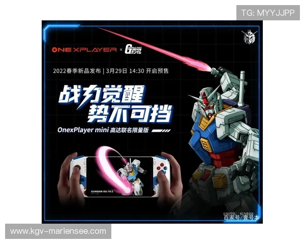 九游网页版入口在线玩支持多设备无缝切换让你随时随地畅玩游戏世界