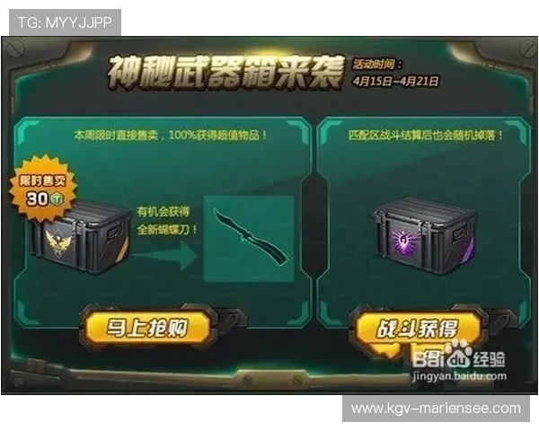 九游老哥俱乐部登录界面优化升级,最新登录界面介绍与使用技巧 九游老哥俱乐部登录界面优化升级,最新登录界面介绍与使用技巧