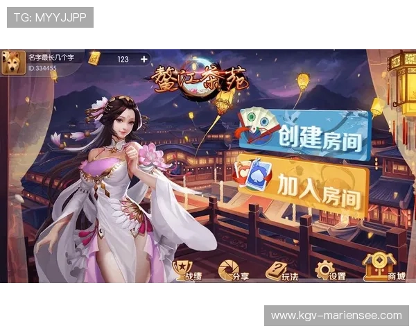 亚游j9九游会平台最新安全保障措施全面解析助你轻松畅玩无忧