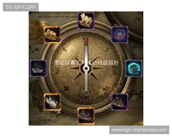 老哥俱乐部九游会如何快速提升游戏等级与获取稀有道具