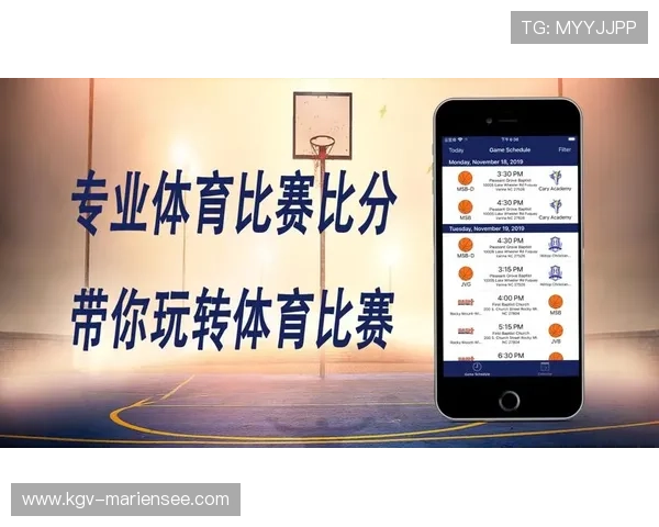 掌握尊龙体育最新消息，第一时间获取赛事安排与优惠活动信息