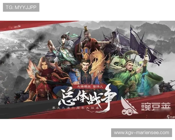 九游优盟游戏推广平台详细解析如何实现游戏推广效果最大化的实用策略