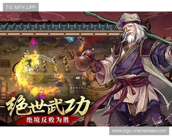 九游娱乐手机版下载官方渠道,安全稳定下载保障玩家游戏体验 九游娱乐手机版下载官方渠道,安全稳定下载保障玩家游戏体验