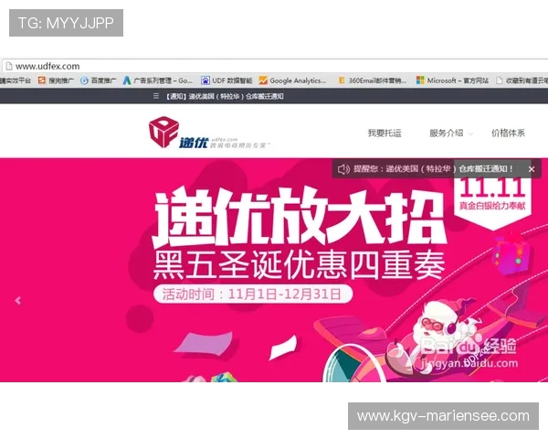9游注册中心官方入口提供最便捷的账号注册与登录服务帮助玩家快速开启游戏体验 9游注册中心官方入口提供最便捷的账号注册与登录服务帮助玩家快速开启游戏体验
