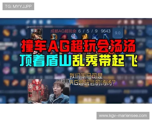 ag九游登录大厅app安全稳定登录指南，解决登录失败和账号安全问题的实用技巧