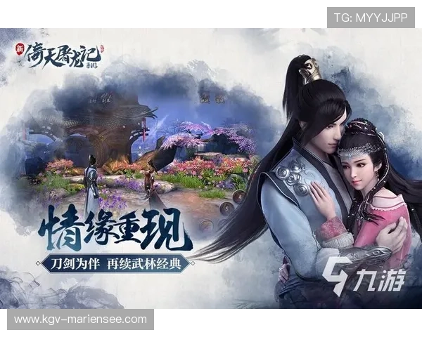 九游下载官方正版游戏，全面覆盖热门游戏类别，满足不同年龄段玩家的娱乐需求