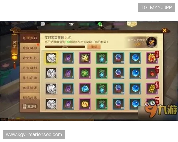 九游娱乐真人版游戏攻略大全助你轻松赢取丰厚奖励 九游娱乐真人版游戏攻略大全助你轻松赢取丰厚奖励
