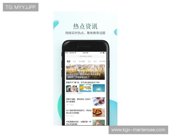 九游官网登录入口安全提示提升账号安全意识预防账号被盗的实用安全技巧 九游官网登录入口安全提示提升账号安全意识预防账号被盗的实用安全技巧