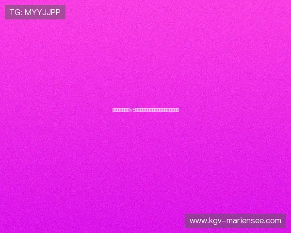 熬夜追看库拉索VS科特迪瓦比赛的精彩瞬间与比赛结果总结 熬夜追看库拉索VS科特迪瓦比赛的精彩瞬间与比赛结果总结
