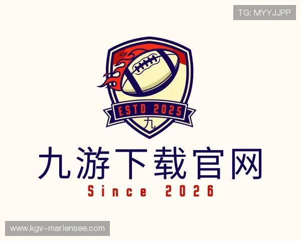 认识九游下载官网